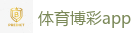 2026美加墨世界杯官网投注平台